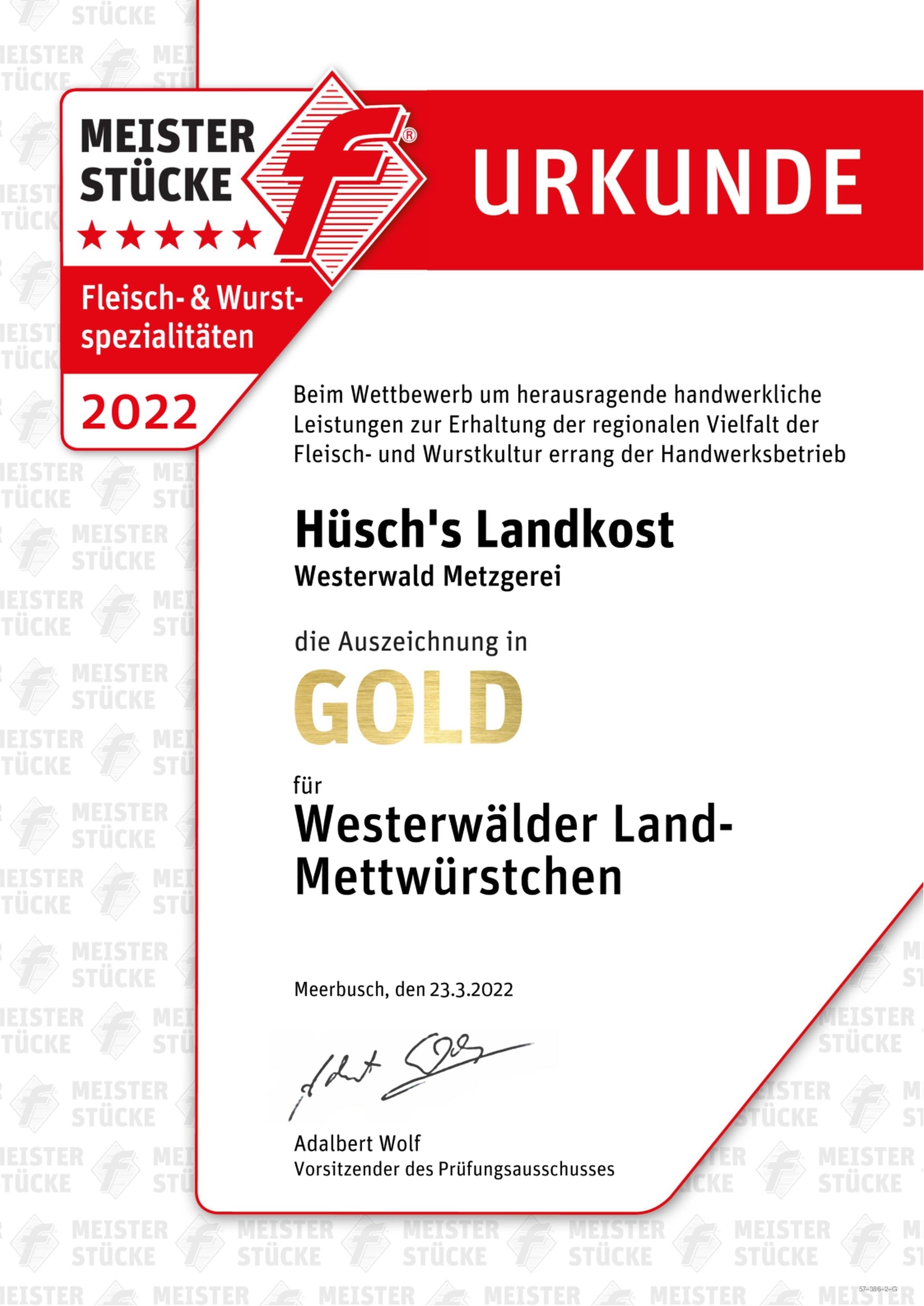 Mettwurst (pack of 5)